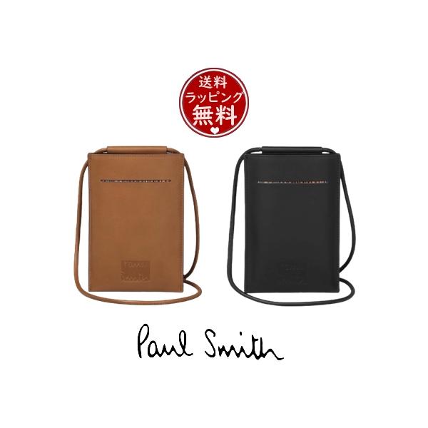 ポールスミス》箱付新品 ショルダーストラップ付 レザー長財布