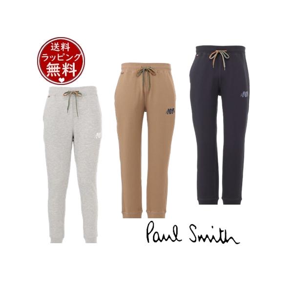 【新品タグ付き】ポールスミス ロングパンツ/長ズボン LLサイズ グレー杢 Paul Smith ポールスミス ズボン パンツ ルームウェア ロング