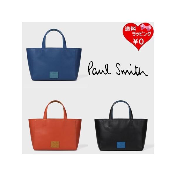 【美品タグ付き】Paul Smith ポールスミス カラーブロック トートバッグ Paul Smith（ポール・スミス） 即納 トートバッグ カラーブロック