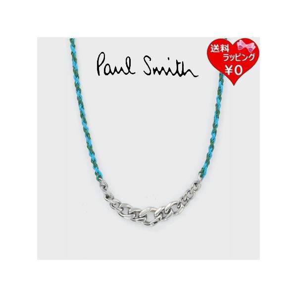 ポールスミス Paul Smith ネックレス Mixed Chain 日本製
