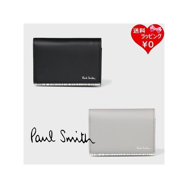 Paul Smith（ポール・スミス） 財布 折財布 メタルシャドーストライプ
