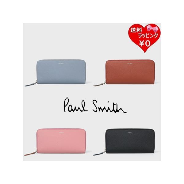 ポールスミス Paul Smith 財布 長財布 スワールプラー