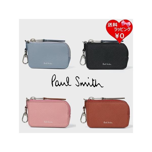 ポールスミス Paul Smith キーケース スワールプラー スマートキーケース
