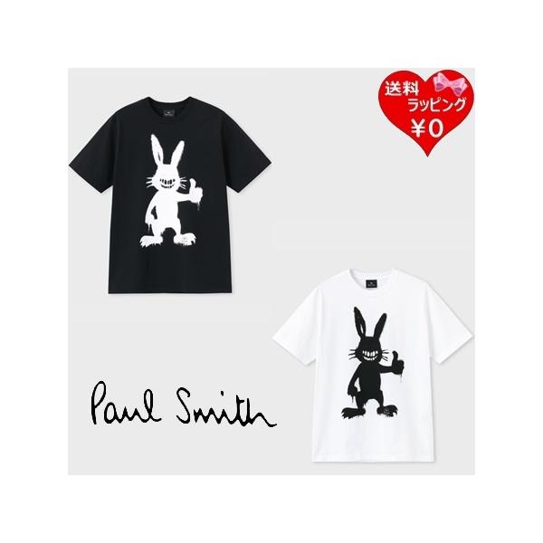 ポールスミス Paul Smith Tシャツ Silhouette Bunny 半袖 綿100%