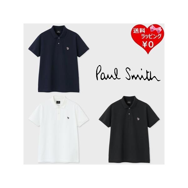 ポールスミス Paul Smith ポロシャツ Sports Stripe Zebra シャツ 半袖 綿100%