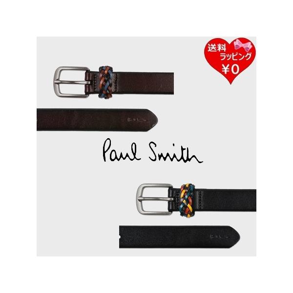 Paul Smith（ポール・スミス） ベルト マルチカラーメッシュ レザー