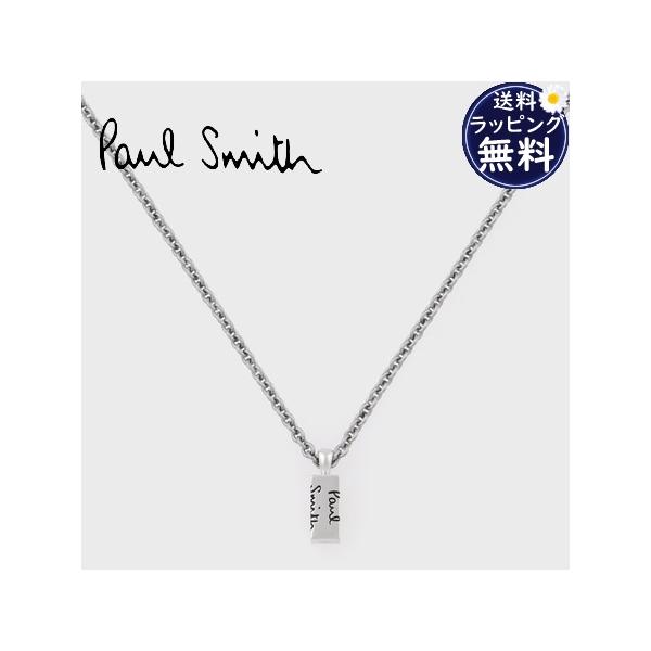 Paul Smith（ポール・スミス） ネックレス Box Logo シルバー 日本製