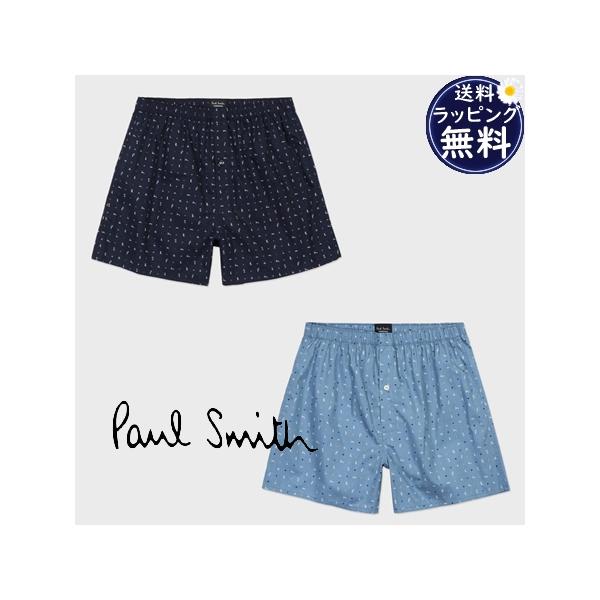ポールスミス Paul Smith トランクス Spotty Letters 綿100%