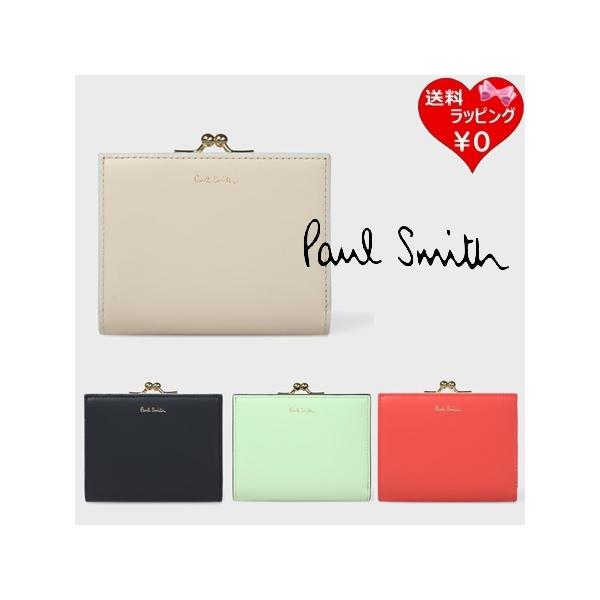 ポールスミス Paul Smith 財布 折財布 サプルレザー 2つ折り財布 レディース