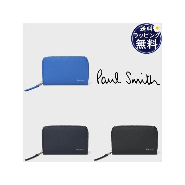 ポールスミス Paul Smith 財布 コインケース カードケース ブライトストライププラー