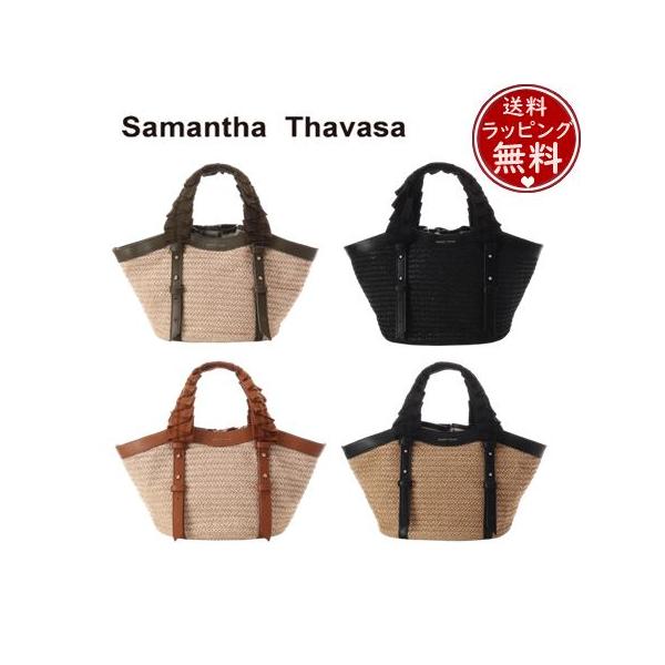 Samantha Thavasa 【送料無料】【ラッピング無料】サマンサ