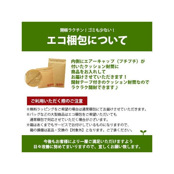 トートバッグ ポーチ付 シンプルトートバッグ Samantha Vega トートバッグ バッグ グレージュ グレージュ クローバーリーフ サマンサタバサ Clover Sv Clover Leaf