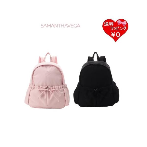 サマンサベガ Samantha Vega リュック ライトギャザー  レディース