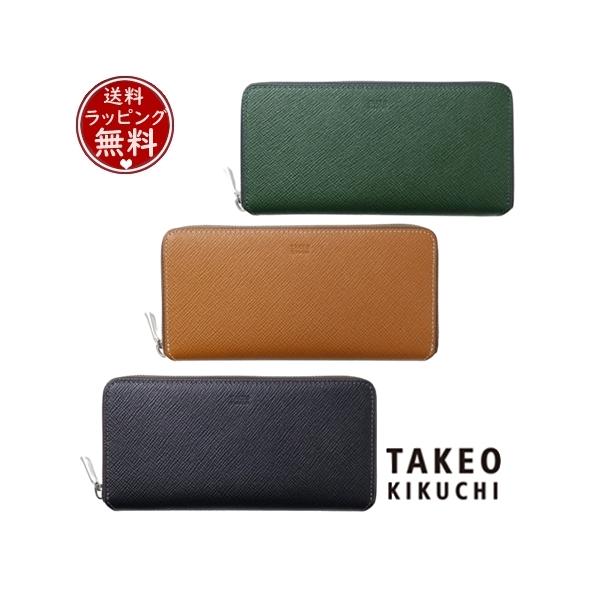 TAKEO KIKUCHI（タケオキクチ） 【送料無料】【ラッピング無料】タケオ