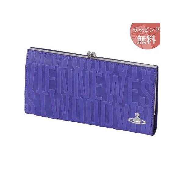 ヴィヴィアンウエストウッド 財布 ブルー 長財布 Vivienne 口金 がま口 レディース 長財布 ブライダルボックス ブルー Vivienne Westwood Vw Clover Leaf クローバーリーフ
