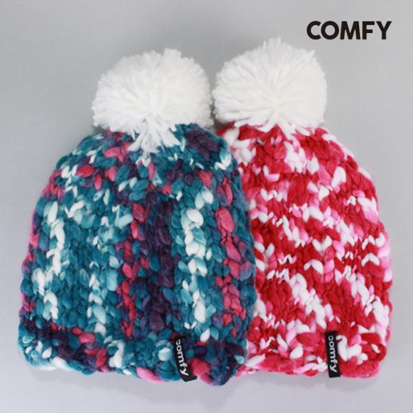 ビーニー ニットキャップ ポンポン ニット帽 COMFY PONPON BEANIE Navy Marble Pink Marble マーブル 春秋冬