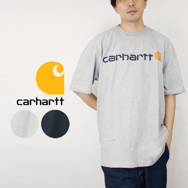 カーハート ルーズフィット Tシャツ CARHARTT LOOSE FIT HEAVYWEIGHT SS LOGO GRAPHIC T SHIRT K195 ワーク 半袖T