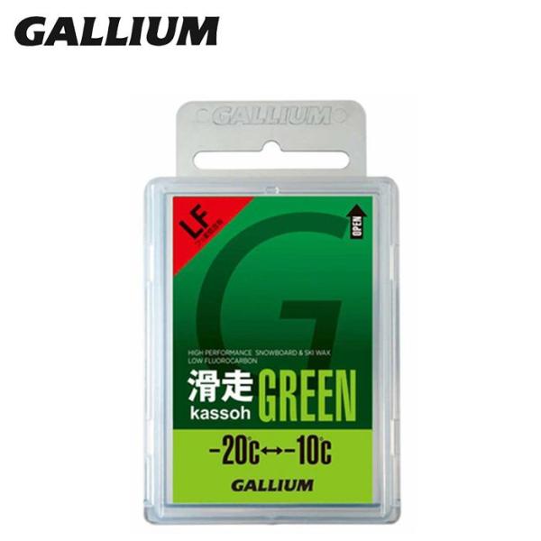 ガリウム　マックスフルオール　スーパーウェット　新品一個 GALLIUM ガリウム ワックス GIGA SPEED MAXFLUOR SUPER WET 〔ギガ