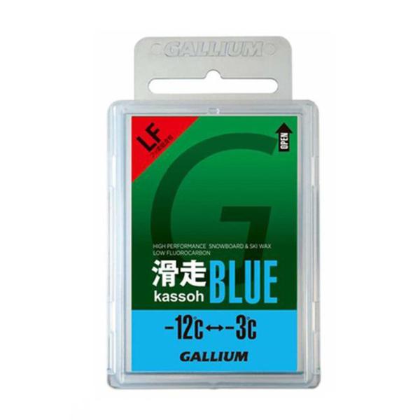 ネコポス発送 ガリウム ワックス GALLIUM 滑走 BLUE 50g kassoh Wax ブルー SW2124 滑走ワックス 撥水 チューニング スキー スノーボード フッ素低含有