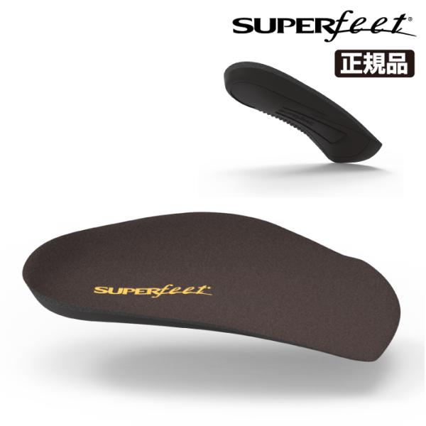 スーパーフィート インソール SUPERFEET EASYFIT Men’s イージーフィットメンズ...