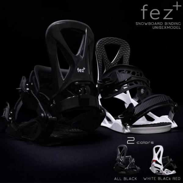 【fez+】スノーボードバインディング Amazon | FEZ+ BINDING Black Safari Green White Pink フェズ