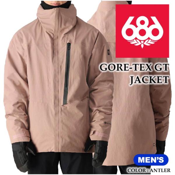 スノーボード 686 GLCR GORE-TEX GT Jacket 686 Gore-Tex GT Jacket Review (with video)