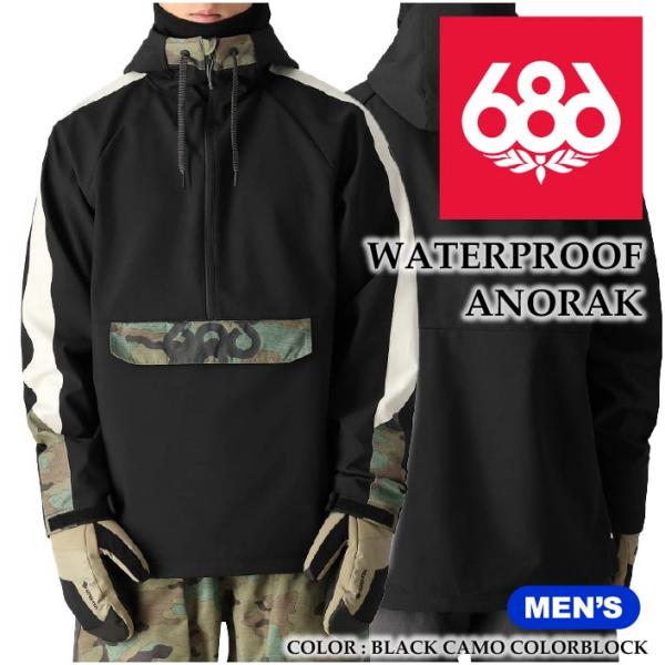 スノーボード 686 MENS WATERPROOF ANORAK ANTCOL.jpg
