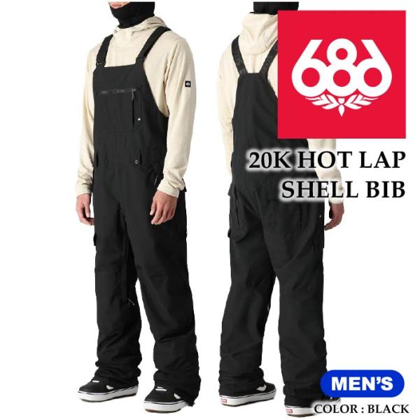 KO　　ビブパンツ　SIX 686 HAMMER BIB KO ビブパンツ SIX 686 HAMMER BIB KO ビブパンツ SIX 686 HAMMER BIB