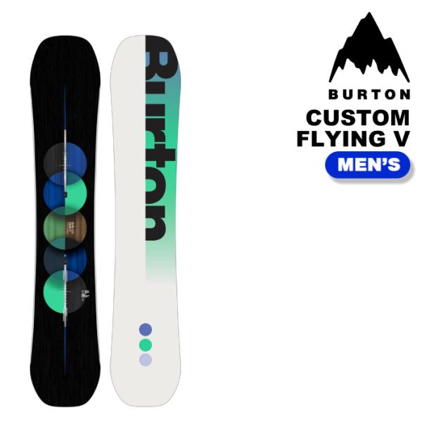 BURTON（バートン） スノーボード 板 BURTON CUSTOM FLYING V カスタム