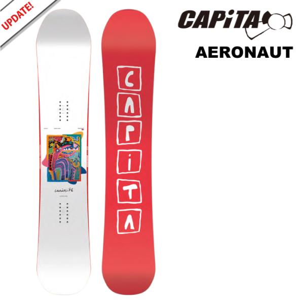 CAPiTA スノーボード 板 キャピタ CAPITA AERONAUT Arthur Longo