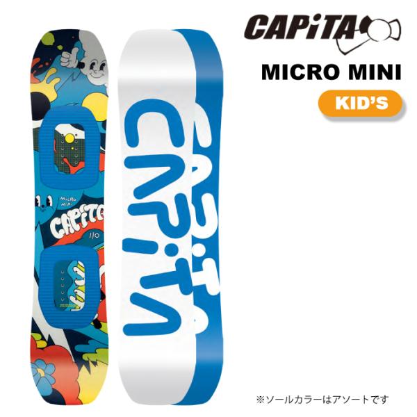 CAPiTA スノーボード 板 キャピタ CAPITA MICRO MINI マイクロミニ