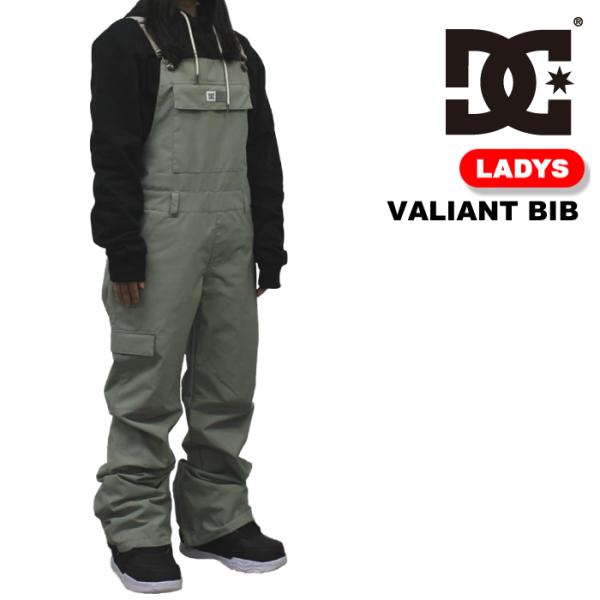 DC SHOES スノーボード ウェア ビブパンツ ディーシー VALIANT