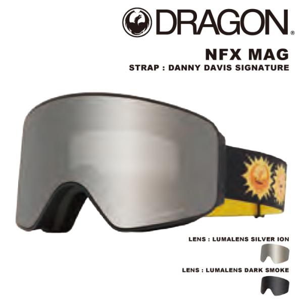 ドラゴン（DRAGON） スノーボード スキー ゴーグル DRAGON NFX MAG