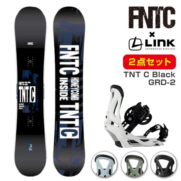FNTC スノーボード - ビンディング 2点セット FNTC TNT C Black - LINK