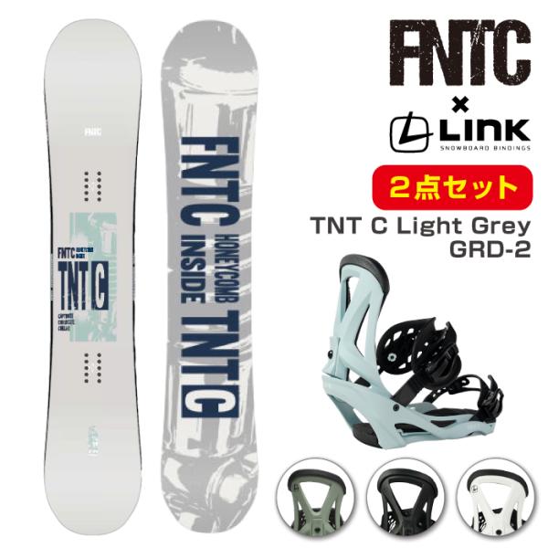 FNTC TNT ホワイトスノーボード バインディング付き FNTC スノーボード - ビンディング 2点セット FNTC TNT C Light Grey