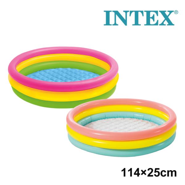 インテックス INTEX サンセットグロープール 114cm U-57412 ビニールプール 家庭用プール