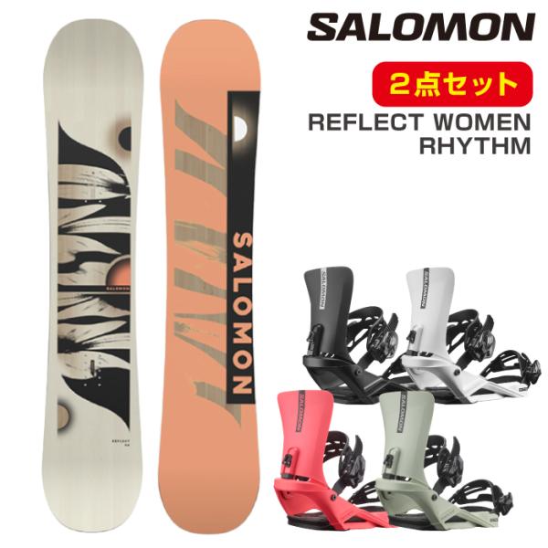 SALOMONスノーボード+SALOMONビンディング　レディース SALOMON（サロモン） スノーボード - ビンディング 2点セット SALOMON