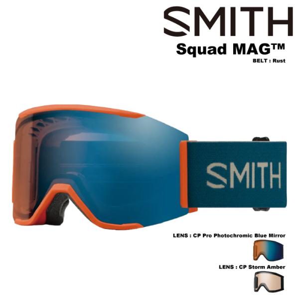 SMITH（スミス） スノーボード スキー ゴーグル SMITH SQUAD MAG Rust