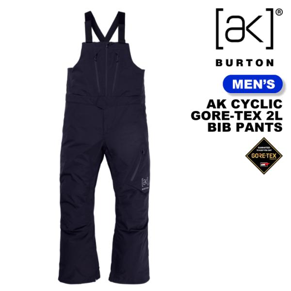 BURTON ak Cyclic Bib GORE-TEX バートンL 黒 BURTON（バートン） 日本正規品 スノーボード ウェア ビブパンツ