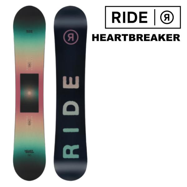 日本正規品 スノーボード 板 ライド RIDE HEARTBREAKER ハートブレイカー レディース 25-26