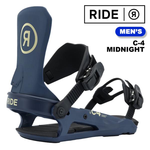 日本正規品 スノーボード ビンディング ライド RIDE C-4 Midnight バインディング メンズ 25-26
