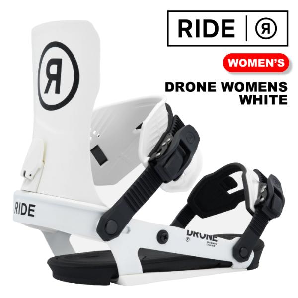 日本正規品 スノーボード ビンディング ライド RIDE DRONE WOMENS White ドローン ウィメンズ バインディング レディース 25-26