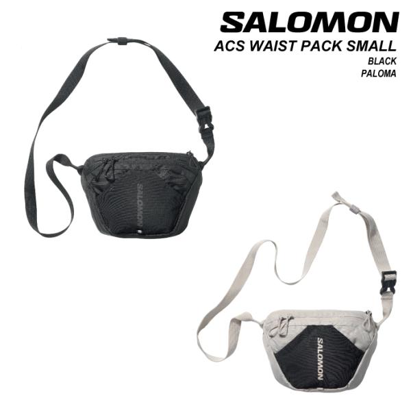 日本正規品 ポーチ サロモン SALOMON ACS WAIST PACK SMALL Black / Paloma ウエスト パック メンズ レディース 2026FW