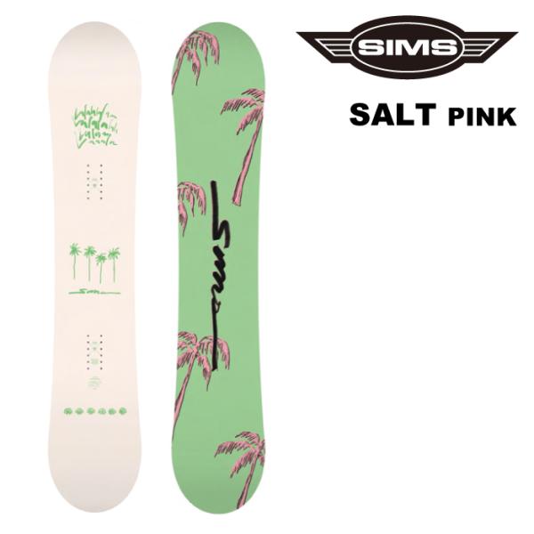 sims スノーボード 141 レディース 板のみ SIMS 日本正規品 スノーボード 板 シムス SIMS SALT White ソルト