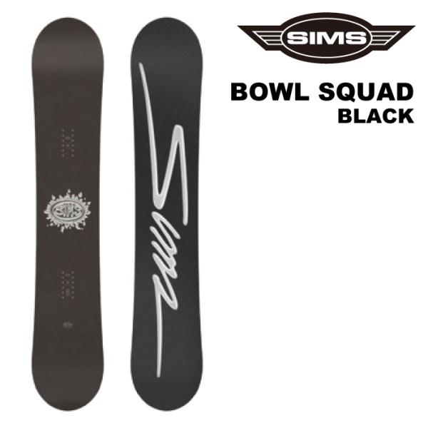 SIMS シムス スノーボード BOWL SQUAD グリーン 149cm SIMS 日本正規品 スノーボード 板 シムス SIMS BOWL SQUAD Black