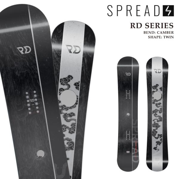 日本正規品 スノーボード 板 スプレッド SPREAD RD SERIES アールディ