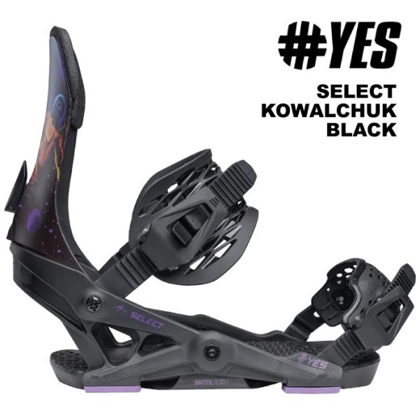 日本正規品 スノーボード ビンディング イエス YES SELECT KOWALCHUK