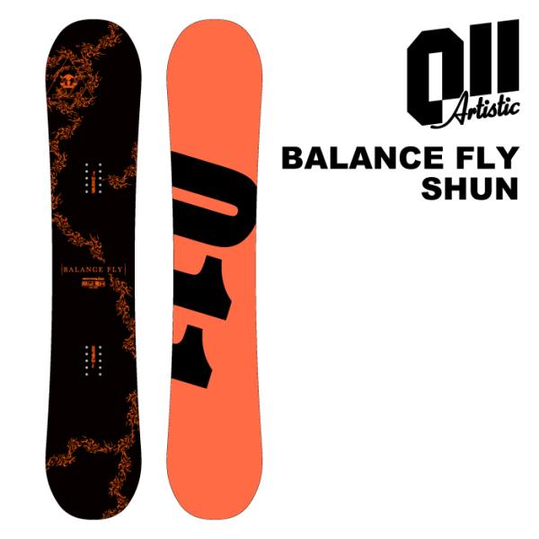 011 ARTISTIC（ゼロワンワンアーティスティック） 日本正規品