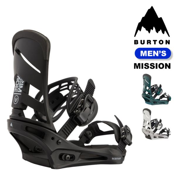 日本正規品 スノーボード ビンディング バートン BURTON MISSION Re:Flex Black / Atlantic Teal / White Silver ミッション バインディング メンズ 26-27