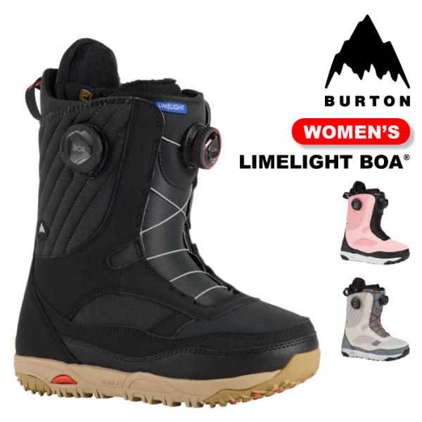 日本正規品 スノーボード ブーツ バートン BURTON LIMELIGHT BOA Black / Black Pink / Gray ライムライト ボア レディース 26-27